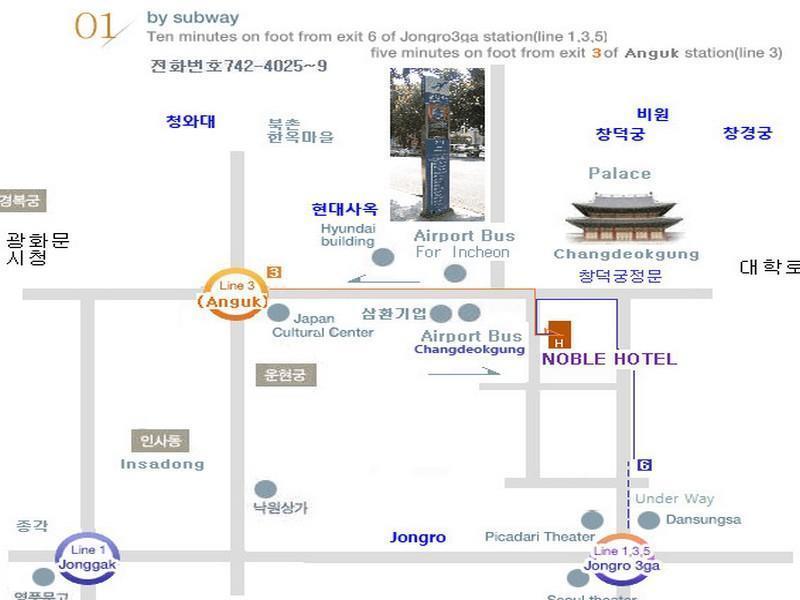 Noble Hotel Seúl Exterior foto